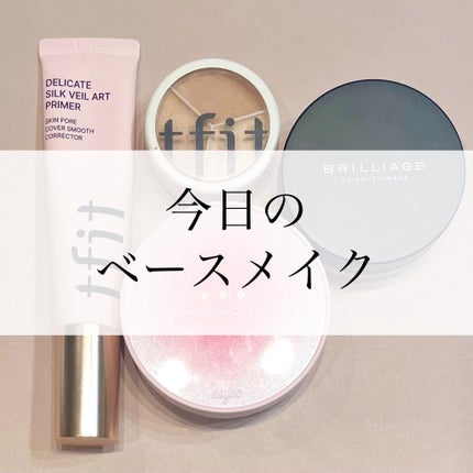 F5 リフレッシュクッション/keybo/クッションファンデーションを使ったクチコミ(1枚目)