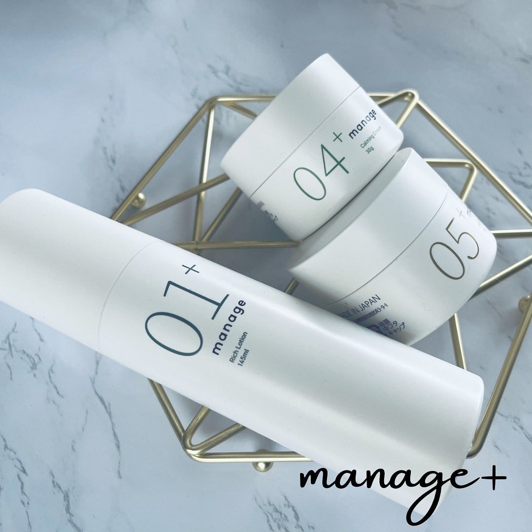 manage 03 ミルキーエッセンス/manage/乳液を使ったクチコミ(3枚目)
