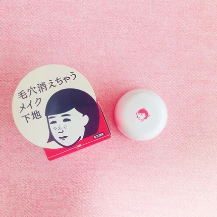 コンシャスライナーカラー/KATE/リキッドアイライナーを使ったクチコミ(2枚目)