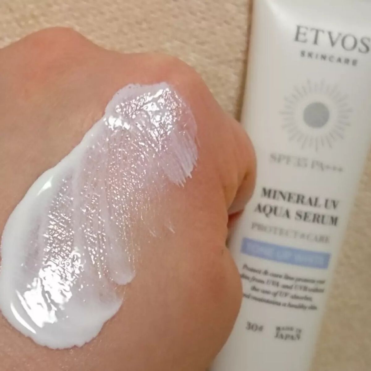 ミネラルUVアクアセラム/エトヴォス/美容液を使ったクチコミ(7枚目)