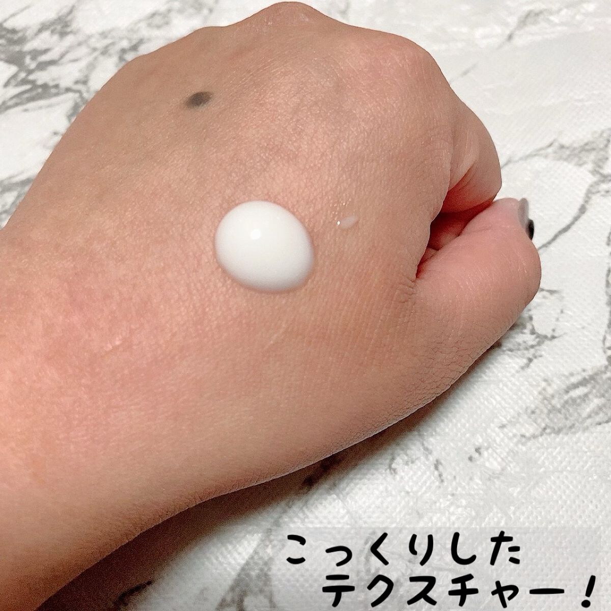 フラルネ フルリファイン ミルク EM/ALBION/乳液を使ったクチコミ（2枚目）