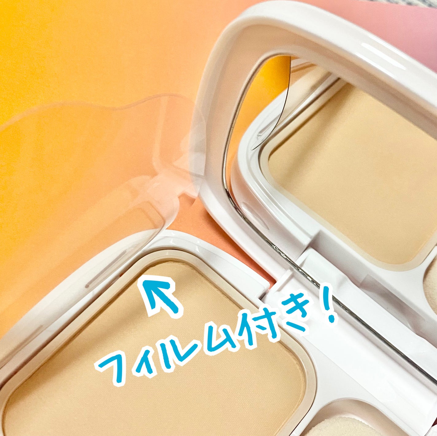 パウダーファンデーション/media luxe/パウダーファンデーションを使ったクチコミ(3枚目)