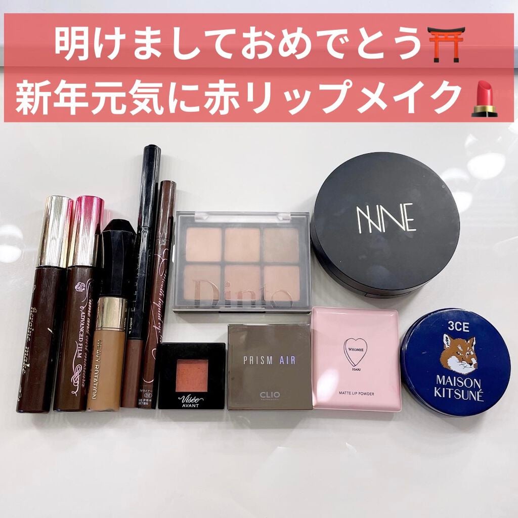 ヴィセ アヴァン シングルアイカラー/Visée/単色アイシャドウを使ったクチコミ(1枚目)