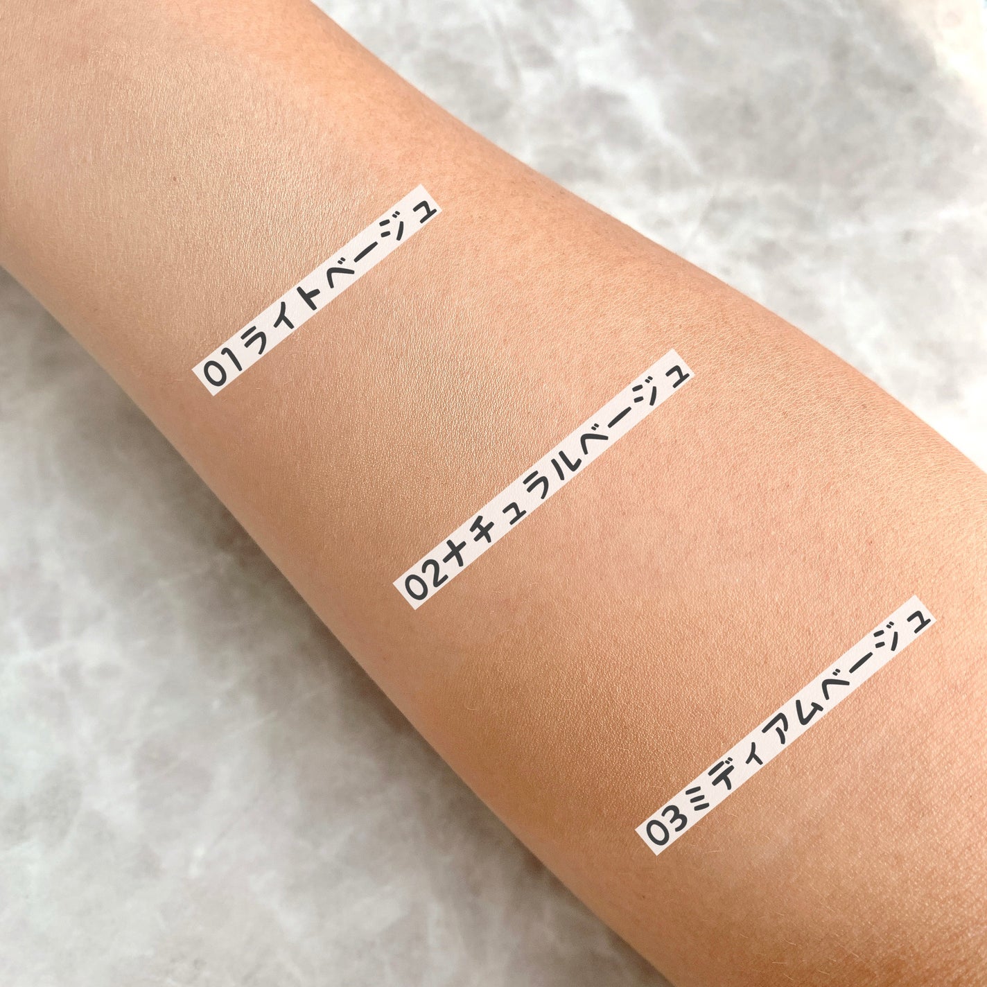 アクアリー スキンウェア カバー/ESPRIQUE/クッションファンデーションを使ったクチコミ(3枚目)