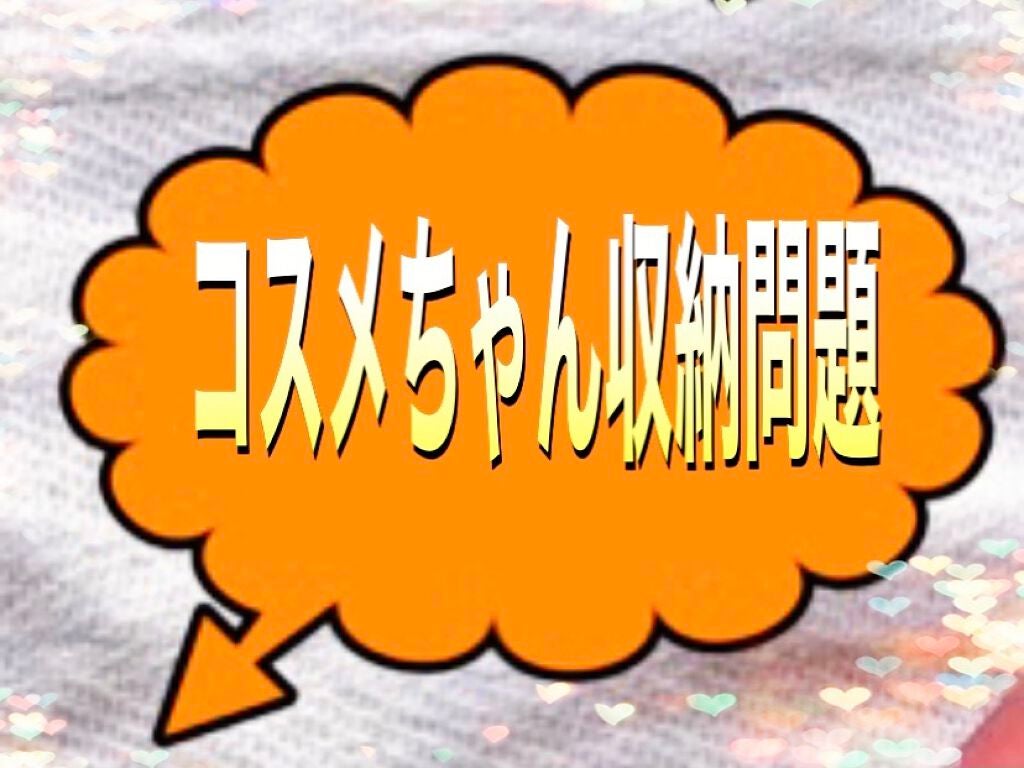 リサ・ラーソン♡クッションファンデマニア on LIPS 「皆さまこんばんは\(^▽^)/!私は🅾️型のアバウト人間(笑)..」(2枚目)