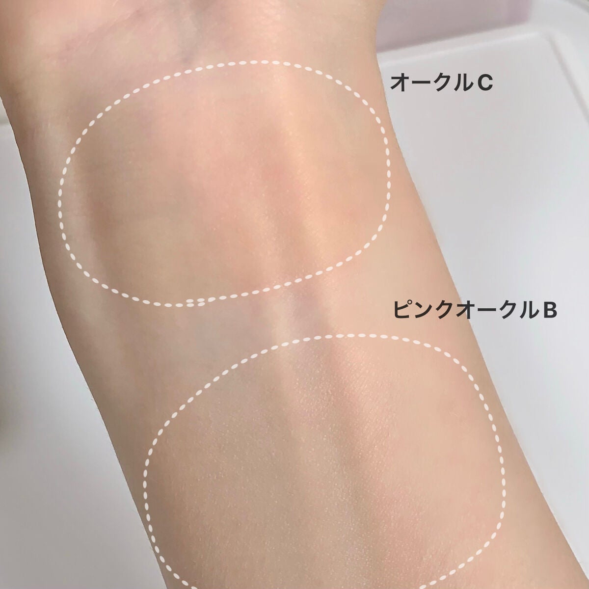 クリーム イン デイ/KANEBO/フェイスクリームを使ったクチコミ(6枚目)