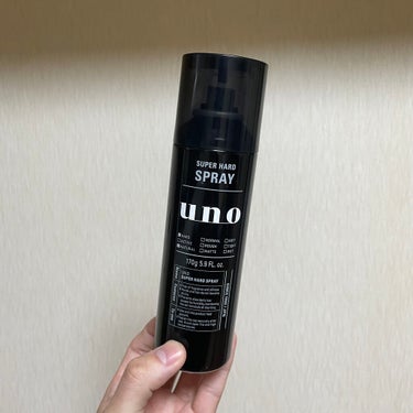 スーパーハードスプレー/UNO/ヘアスプレー・ヘアミストを使ったクチコミ（2枚目）