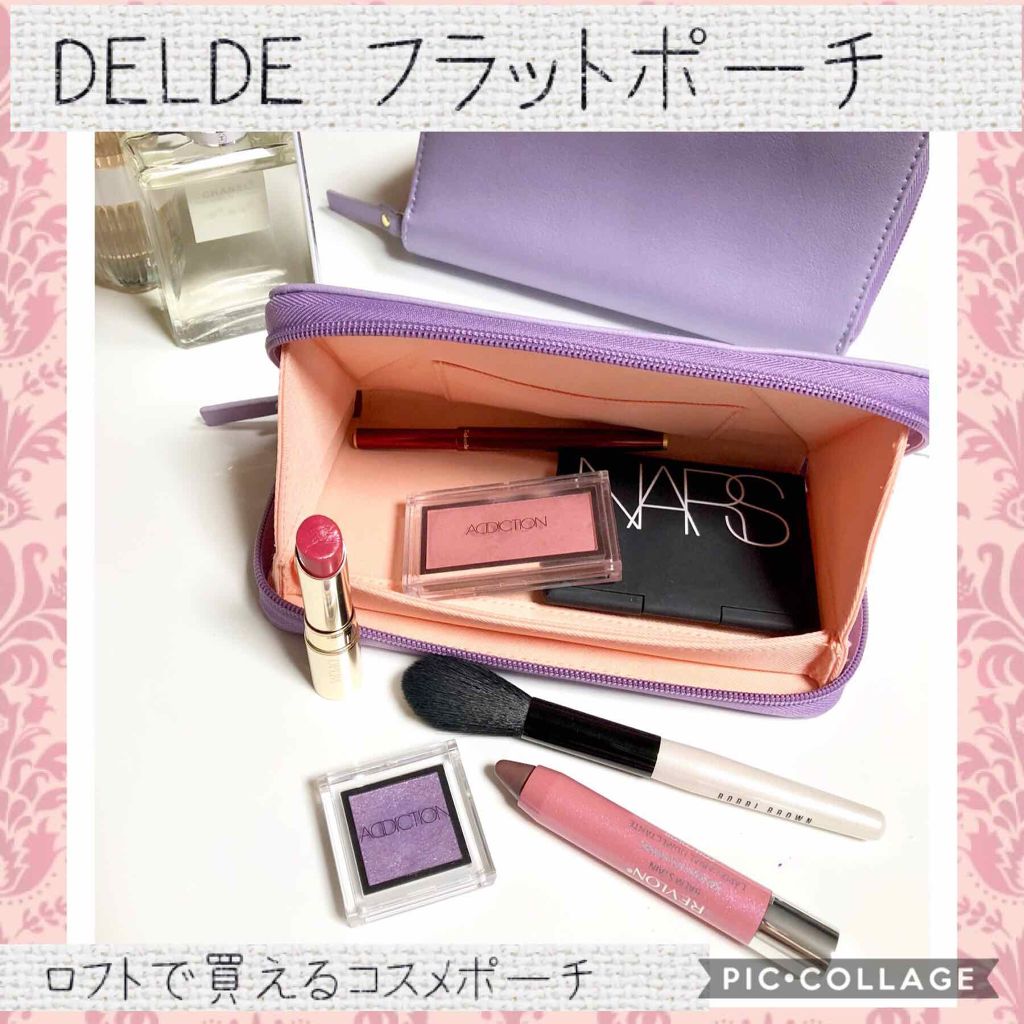 みんなのポーチ事情/その他を使ったクチコミ（1枚目）