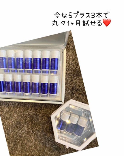 エクシア AL イマキュレート エッセンス MXC/ALBION/美容液を使ったクチコミ(1枚目)