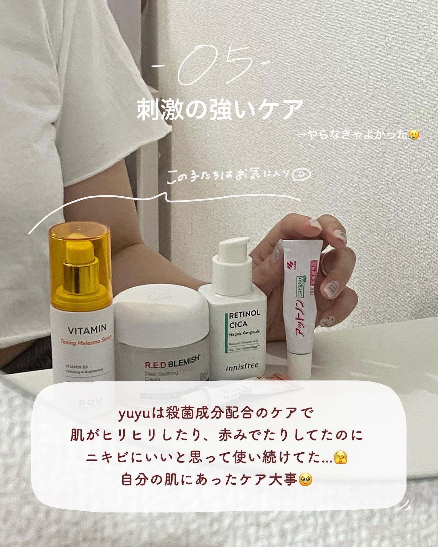 クリアラスト フェイスパウダー N 薬用オークル/クリアラスト/プレストパウダーを使ったクチコミ(6枚目)