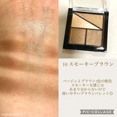 UR GLAM　VELVET EYE COLOR PALETTE/U R GLAM/アイシャドウパレットを使ったクチコミ（3枚目）