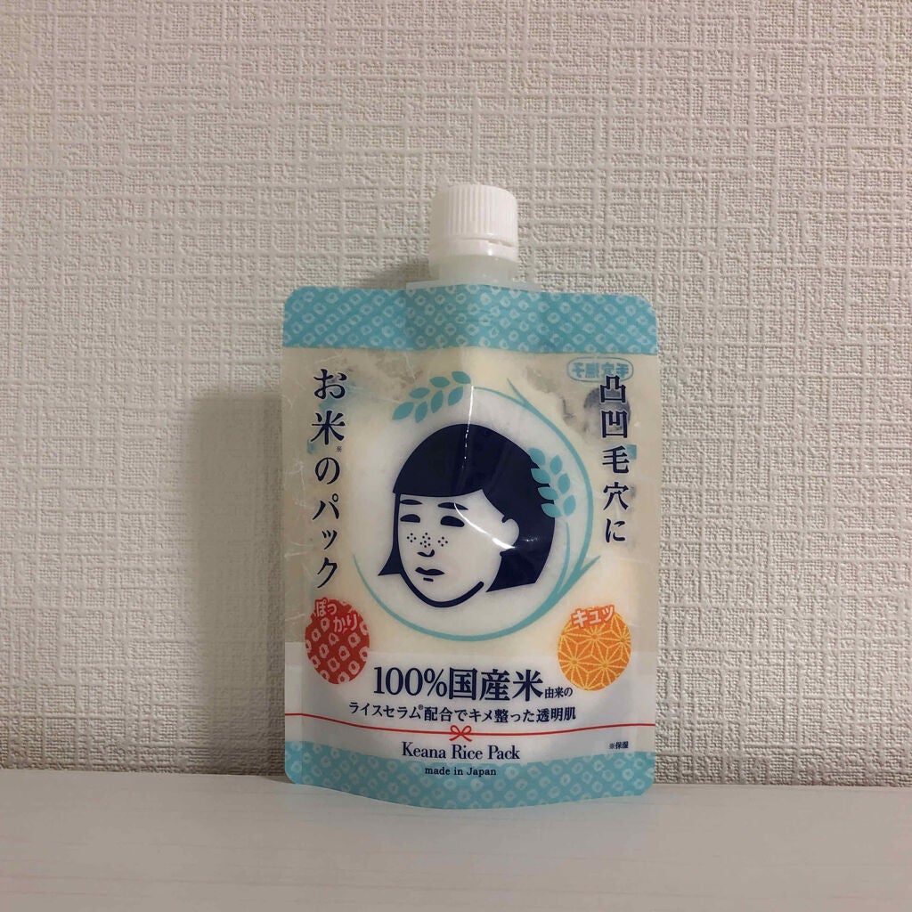 お米のパック/毛穴撫子/洗い流すパック・マスクを使ったクチコミ(1枚目)
