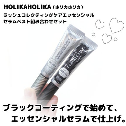 ラッシュコレクティングケア エッセンシャルセラム/HOLIKA HOLIKA/まつげ美容液を使ったクチコミ(1枚目)