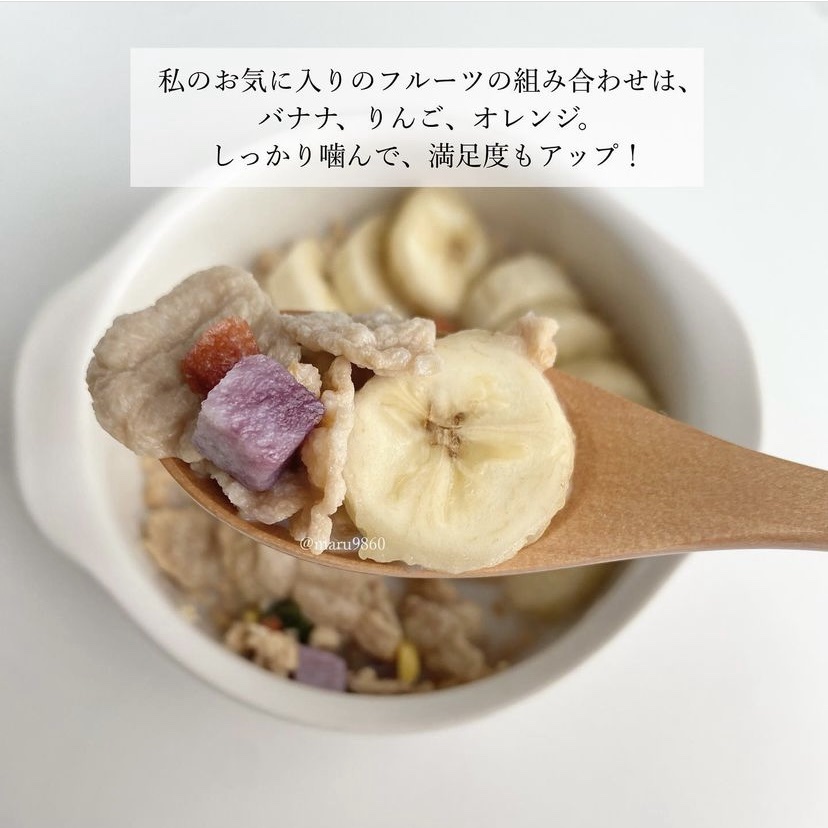 を使ったクチコミ（3枚目）