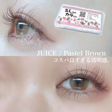 楚乃 on LIPS 「みんなのカラコンJUICEPastelBrown¥3,690+..」（1枚目）