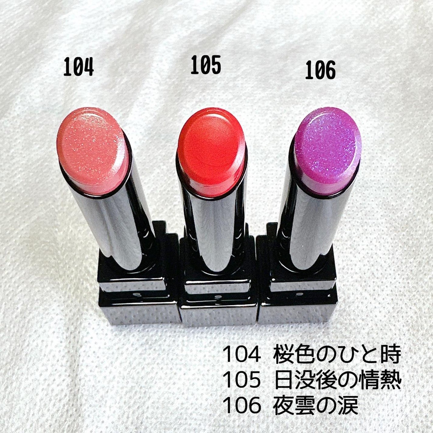 ケイト リップモンスター/KATE/口紅を使ったクチコミ(2枚目)