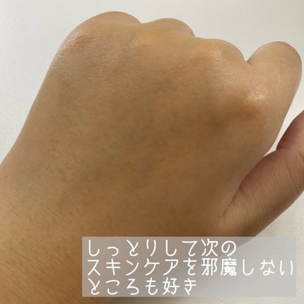 フラルネ フルリファイン ミルク EM/ALBION/乳液を使ったクチコミ(4枚目)