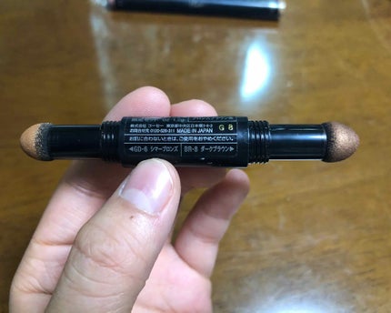 パウダーチップ アイカラー/Visée/アイシャドウパレットを使ったクチコミ(3枚目)