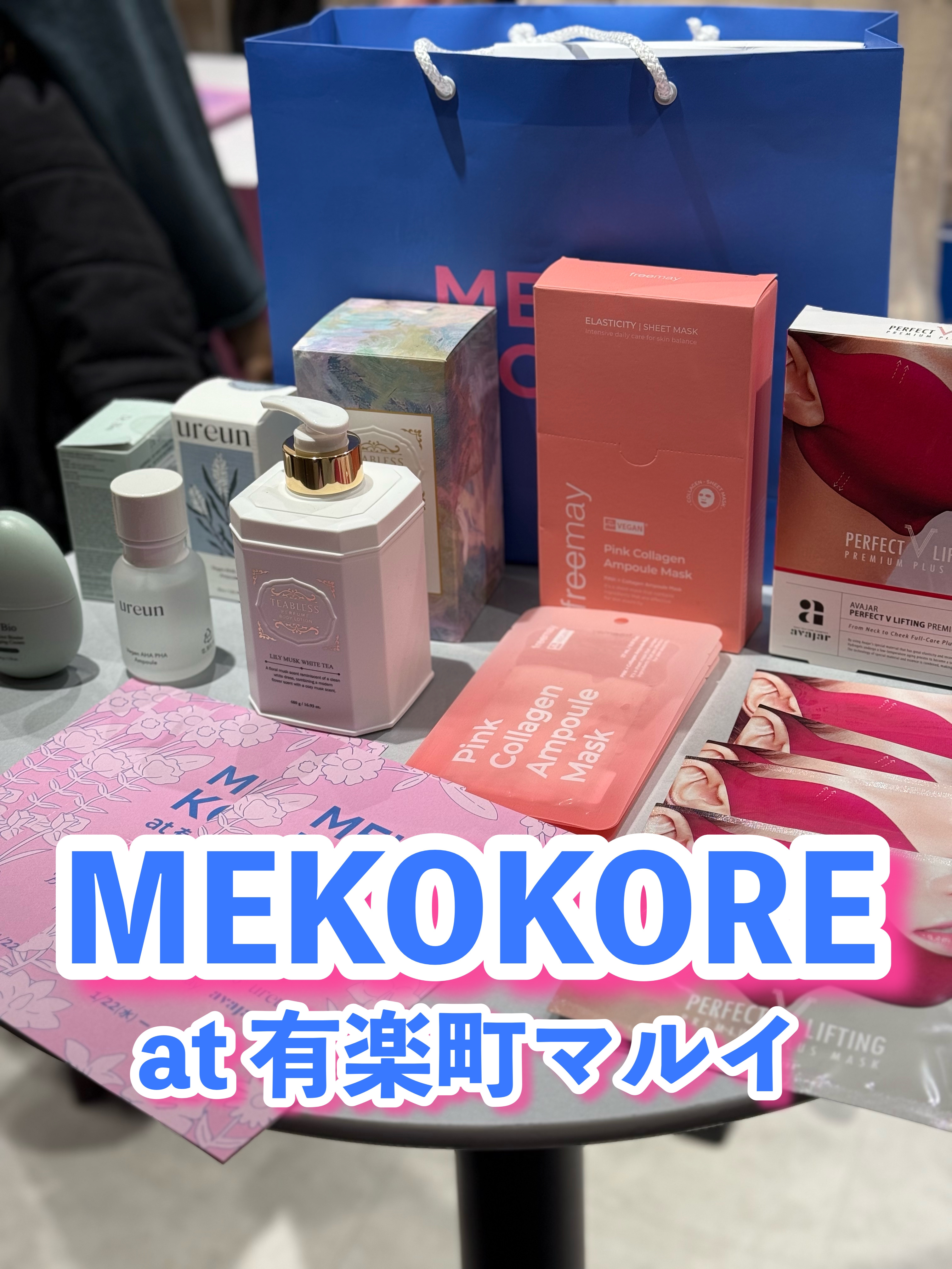 アンプルマスク/Freemay/シートマスク・パックを使ったクチコミ（1枚目）