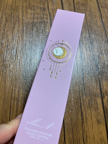 コラーゲンモイスチャーカラーコントロール/illuN/化粧下地を使ったクチコミ(5枚目)