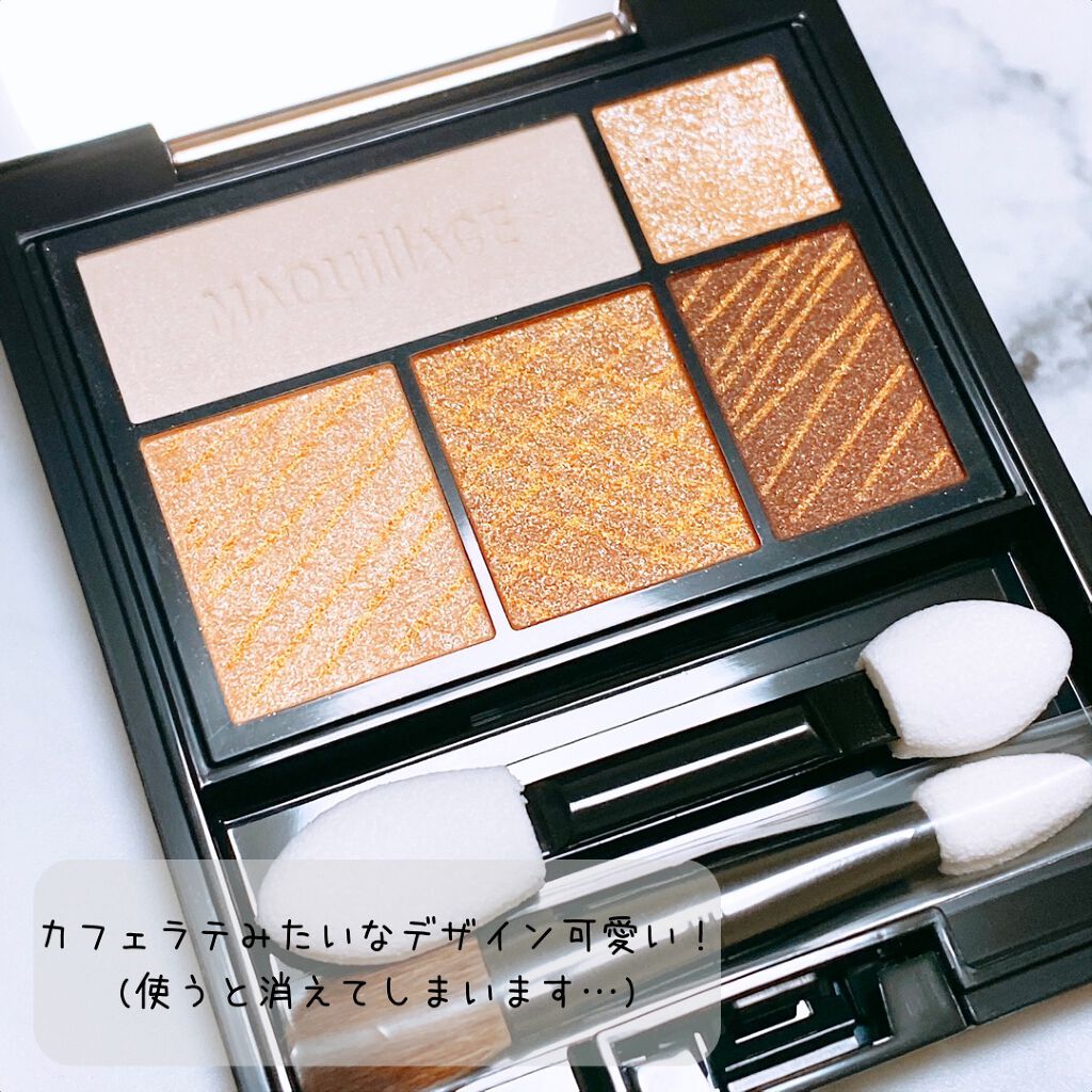 ドラマティックスタイリングアイズ/マキアージュ/アイシャドウパレットを使ったクチコミ(5枚目)