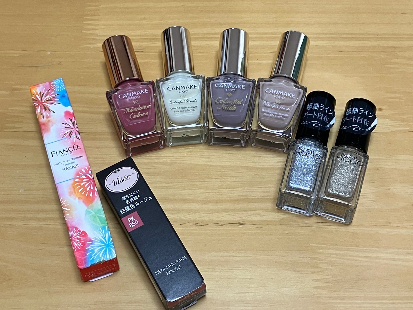カラフルネイルズ/キャンメイク/マニキュアを使ったクチコミ(1枚目)