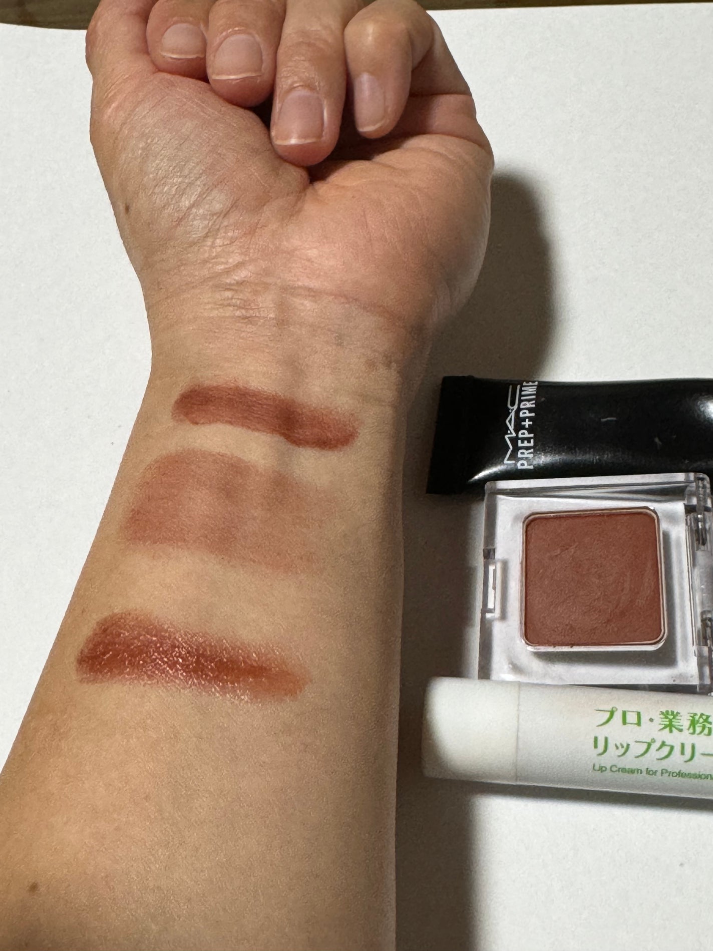 M·A·C プレップ プライム 24 アワー エクステンド アイ ベース/M・A・C/アイシャドウベースを使ったクチコミ(2枚目)