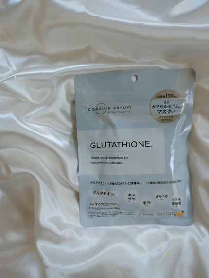 CPフェイスマスク G/カプセルセラム/シートマスク・パックを使ったクチコミ(1枚目)