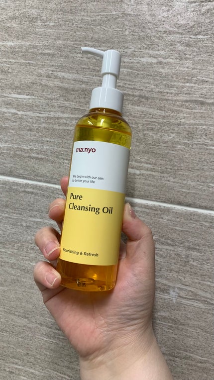 ピュア クレンジング オイル/manyo/オイルクレンジングを使ったクチコミ(3枚目)
