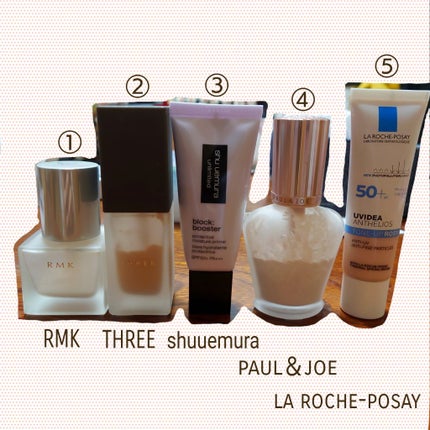 アドバンスドハーモニープライマー/THREE/化粧下地を使ったクチコミ(2枚目)