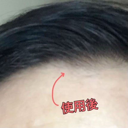 クロヴィア カラートリートメント/ルルシア/洗い流すヘアトリートメントを使ったクチコミ(6枚目)