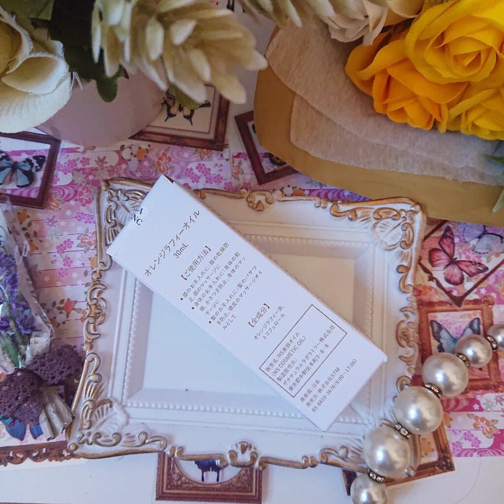 オレンジラフィーオイル/SEA ESSENCE/フェイスオイルを使ったクチコミ(7枚目)