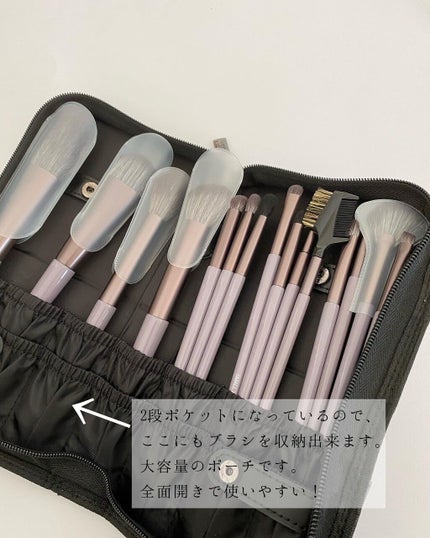 まるこ☺︎フォロバ100 on LIPS 「.【SIXPLUSメイクブラシ15本セット】         ..」(2枚目)