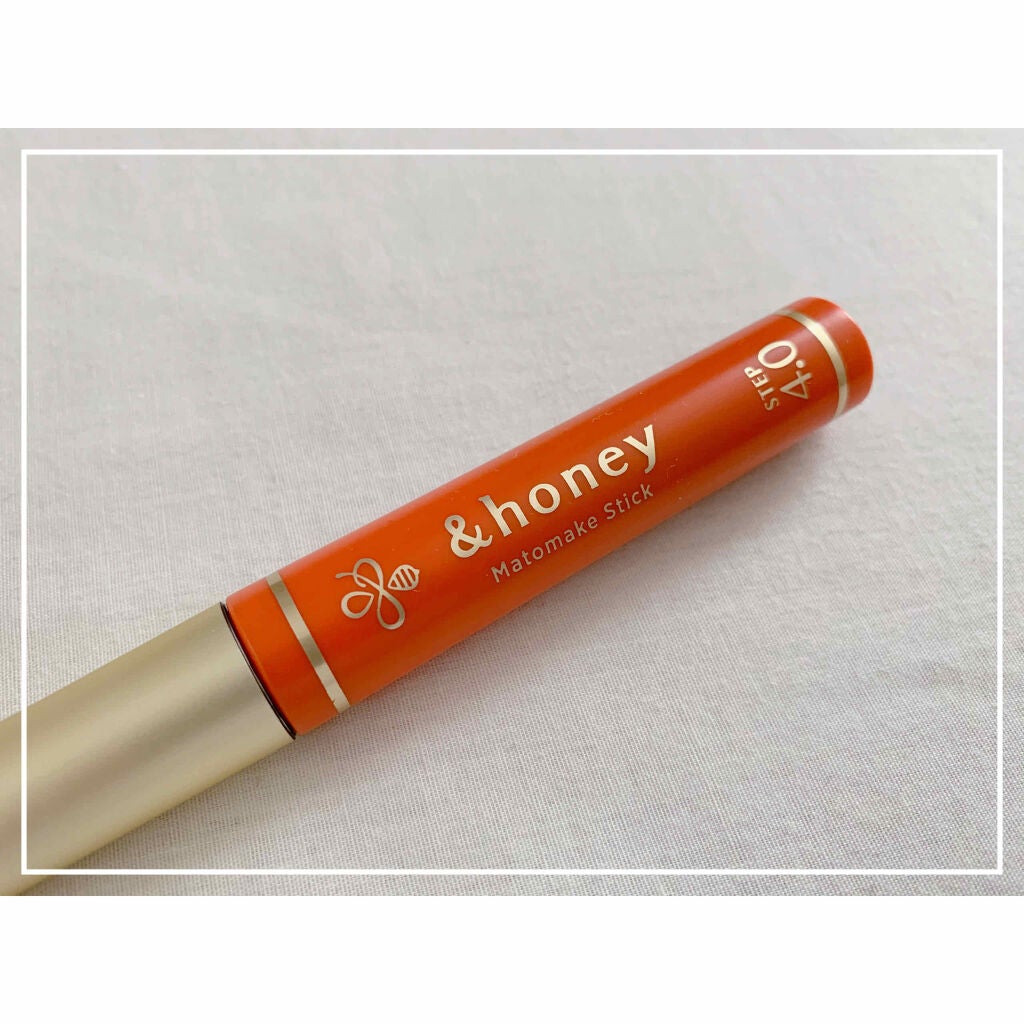 マトメイクスティック 4.0/&honey/ヘアジェルを使ったクチコミ(1枚目)
