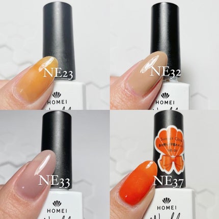 ウィークリージェル/HOMEI/ジェルネイルを使ったクチコミ(3枚目)