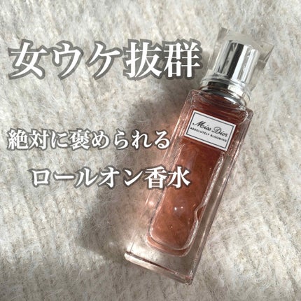 ミス ディオール アブソリュートリー ブルーミング ローラー パール/Dior/香水(レディース)を使ったクチコミ(1枚目)