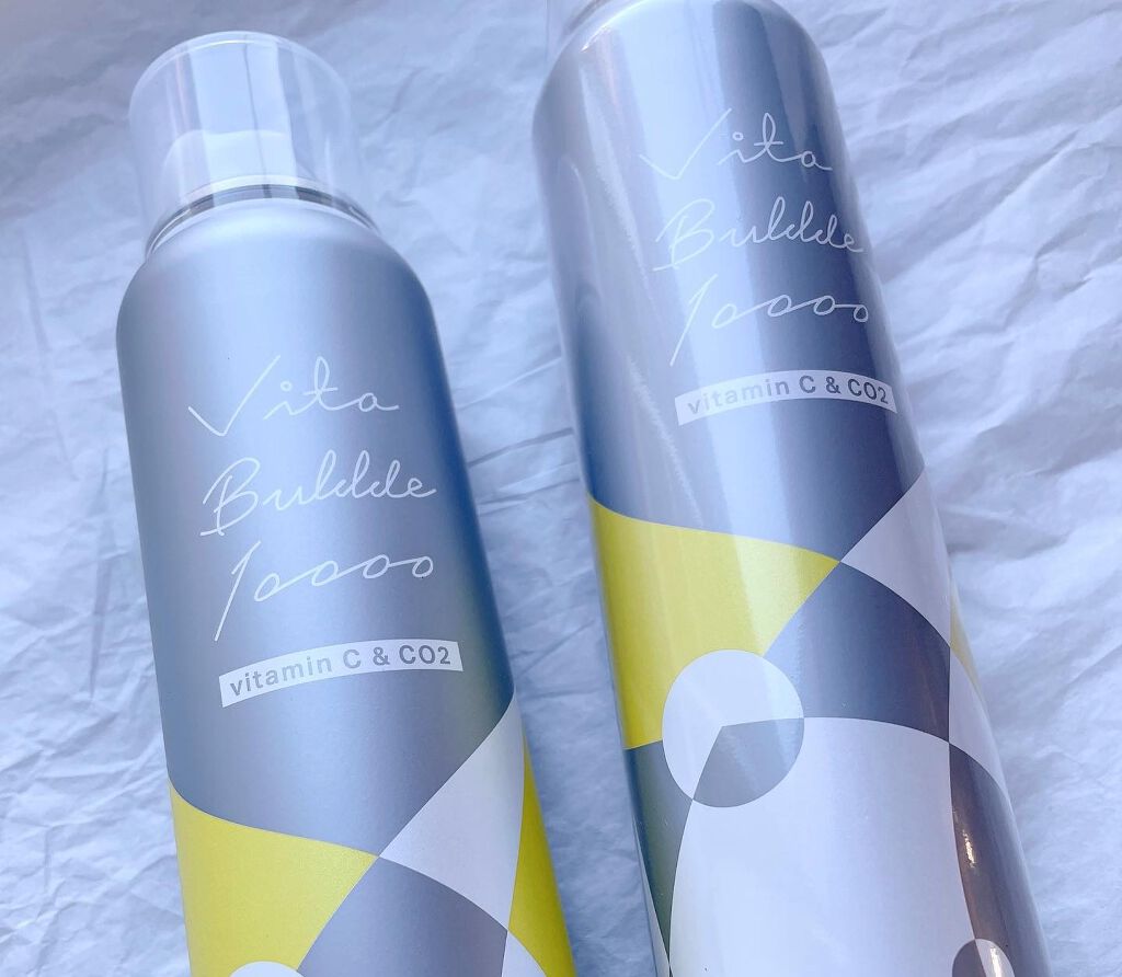 ビタバブル10000/mukii/洗い流すパック・マスクを使ったクチコミ(1枚目)