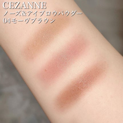 ããŒãºïŒã¢ã€ãããŠããŠããŒ/CEZANNE/ããŠããŒã¢ã€ãããŠã䜿ã£ãã¯ãã³ãïŒ4æç®ïŒ