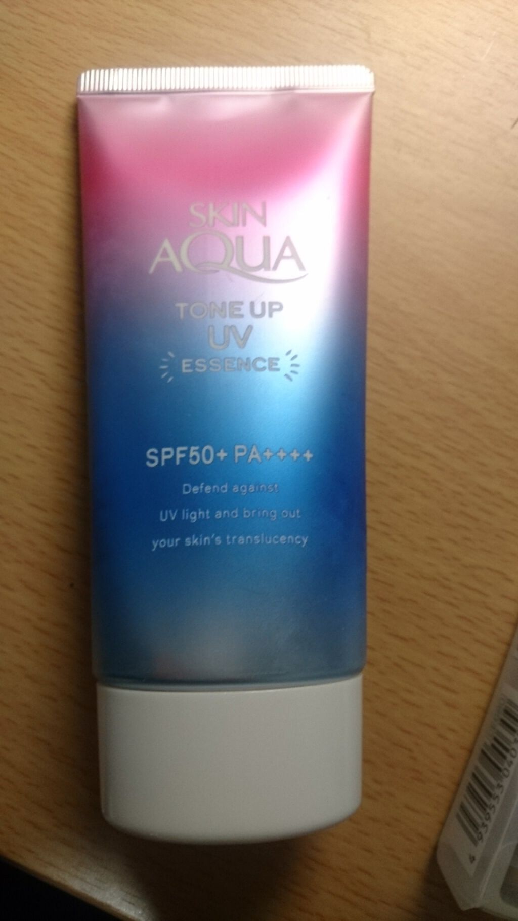 スキンアクア トーンアップUVエッセンス/スキンアクア/日焼け止めクリームを使ったクチコミ（1枚目）
