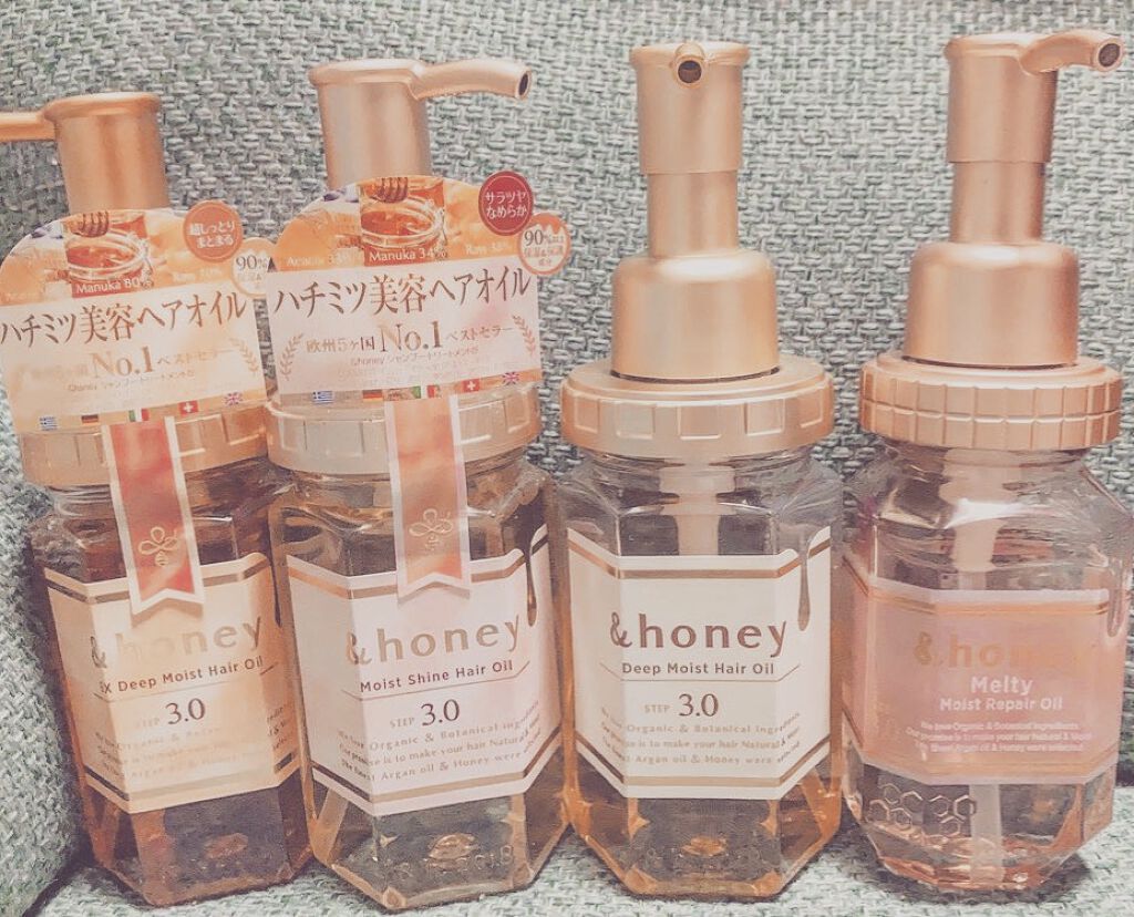ディープモイスト ヘアオイル3.0/&honey/ヘアオイルを使ったクチコミ(1枚目)
