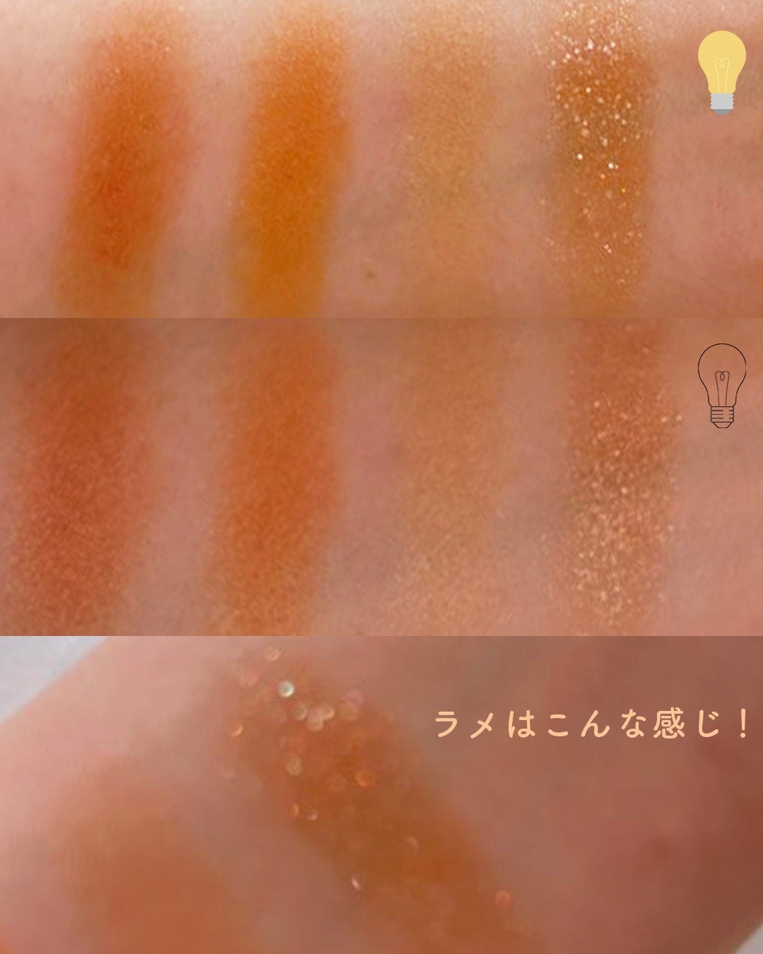 ラスティングリキッドライナー/キャンメイク/リキッドアイライナーを使ったクチコミ(3枚目)