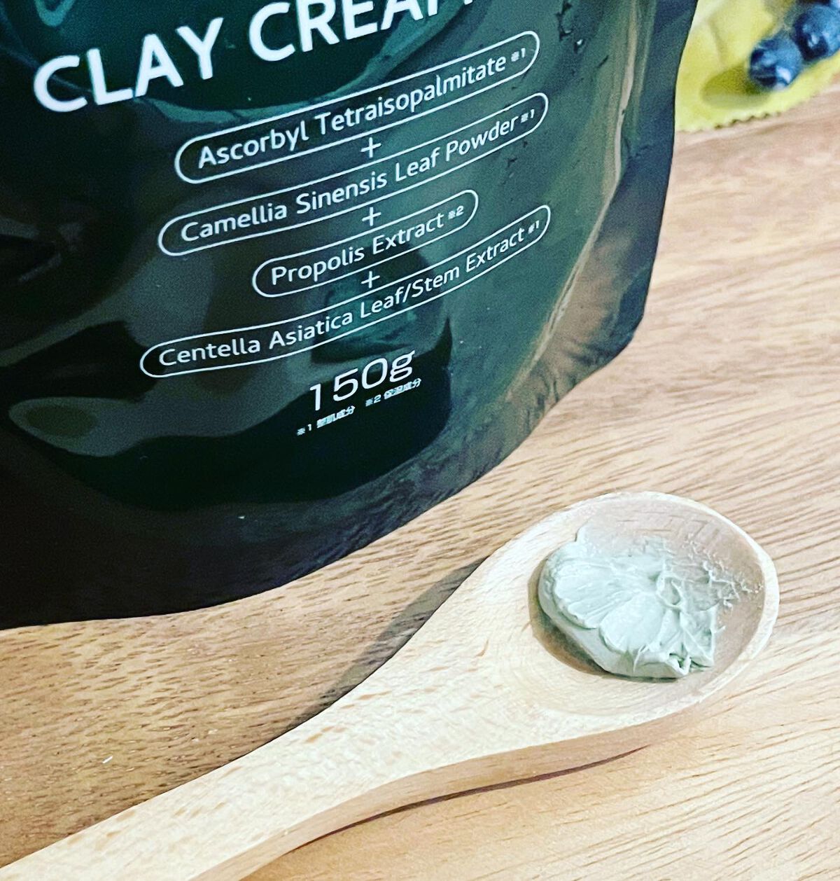 saya on LIPS 「✔️neuder糸引き炭洗顔フォーム150g¥878(税込)✔..」(6枚目)