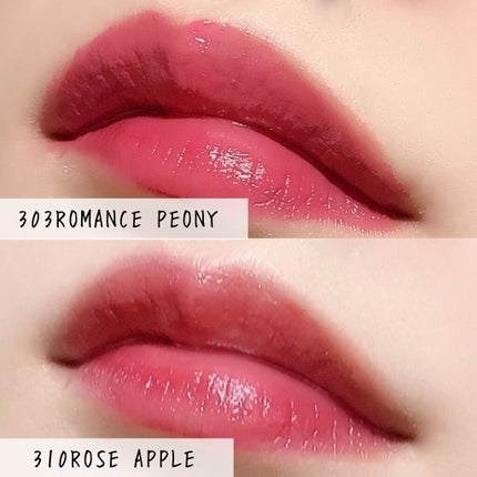 イリュージョンコーティングティント/Flynn/リップティントを使ったクチコミ(7枚目)