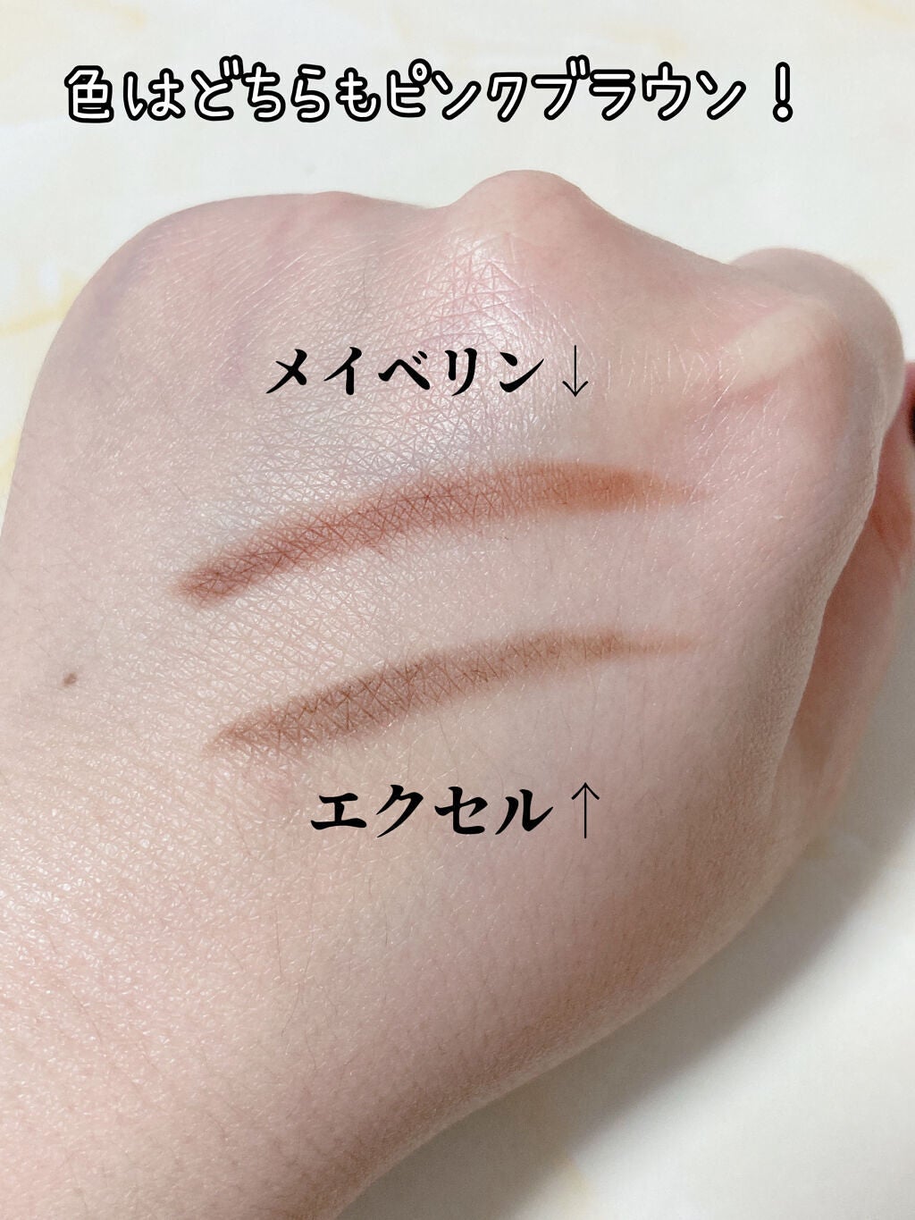 ファッションブロウ パウダーインペンシル N/MAYBELLINE NEW YORK/アイブロウペンシルを使ったクチコミ(2枚目)