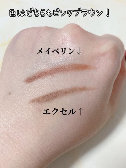 ファッションブロウ パウダーインペンシル N/MAYBELLINE NEW YORK/アイブロウペンシルを使ったクチコミ(2枚目)