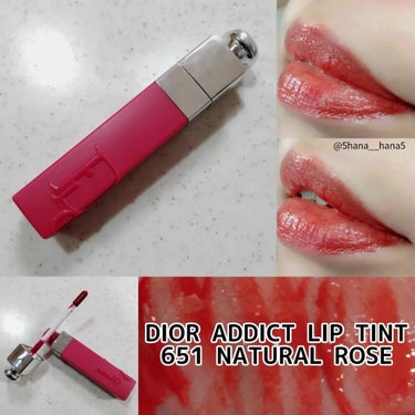ディオール アディクト リップ ティント 651 ナチュラル ローズ（生産終了）/Dior/口紅を使ったクチコミ（1枚目）