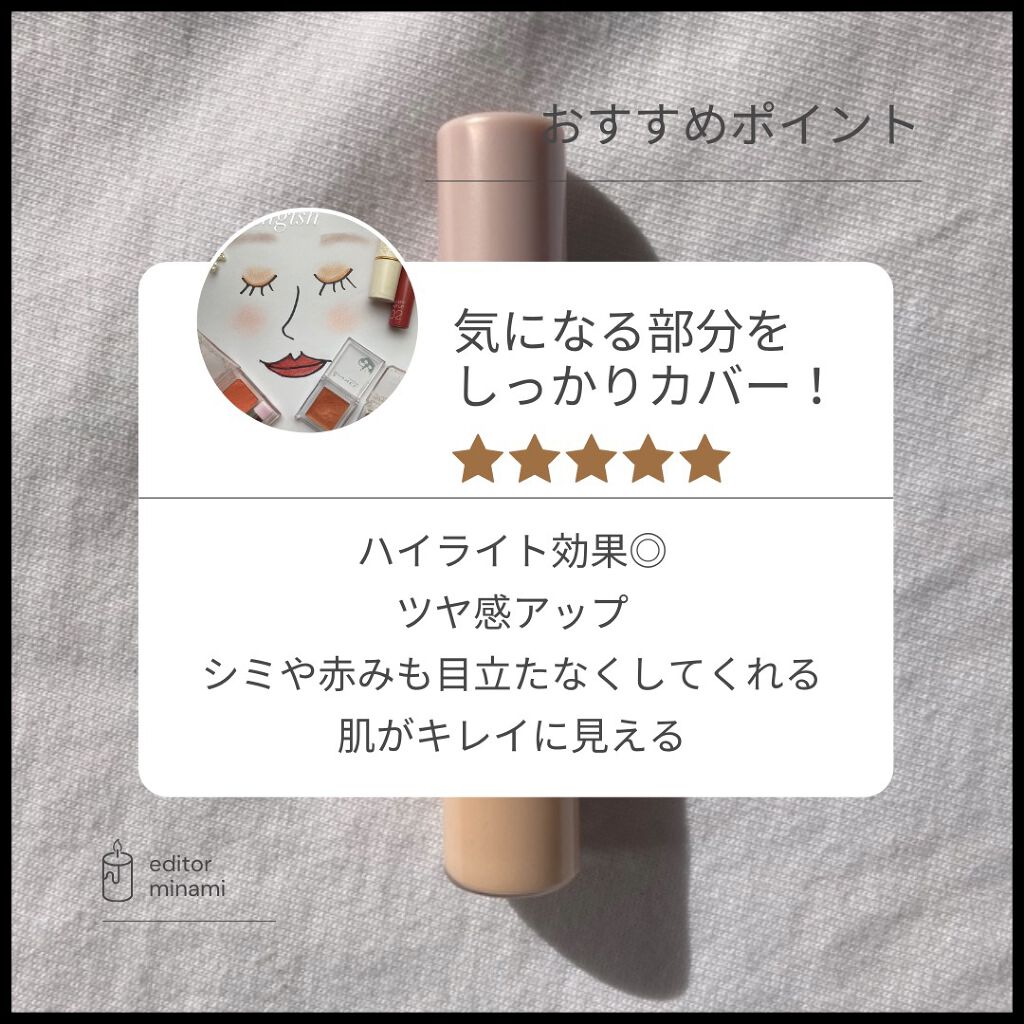 ãã€ã©ã€ãã³ã³ã·ãŒã©ãŒ/CEZANNE/ãªãããã³ã³ã·ãŒã©ãŒã䜿ã£ãã¯ãã³ãïŒ5æç®ïŒ