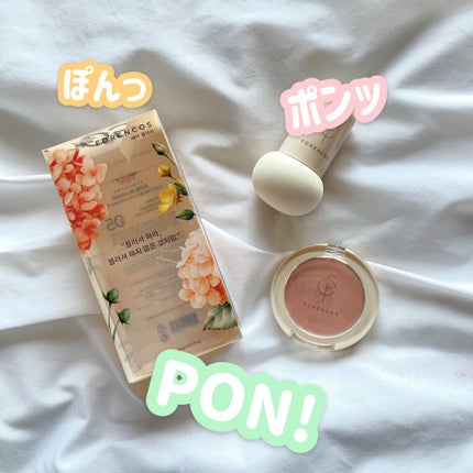 を使ったクチコミ(1枚目)