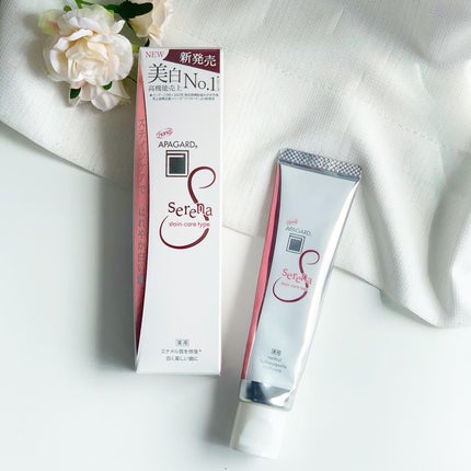 アパガードセレナ/アパガード/歯磨き粉を使ったクチコミ(1枚目)