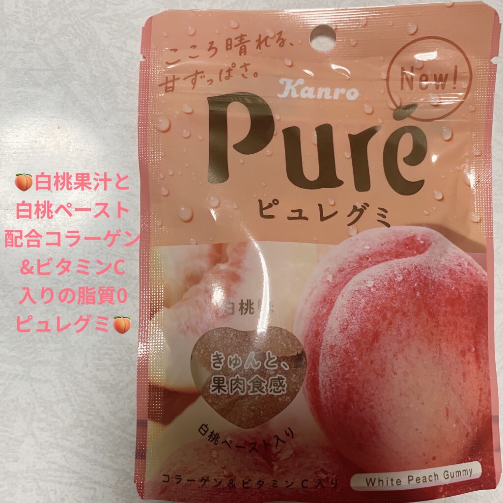ピュレグミ 白桃味/カンロ/食品を使ったクチコミ（1枚目）